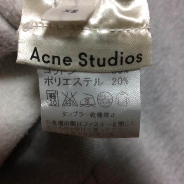 ACNE(アクネ)のアクネ人気ジップ付きスウェット☆パーカートップス レディースのトップス(トレーナー/スウェット)の商品写真