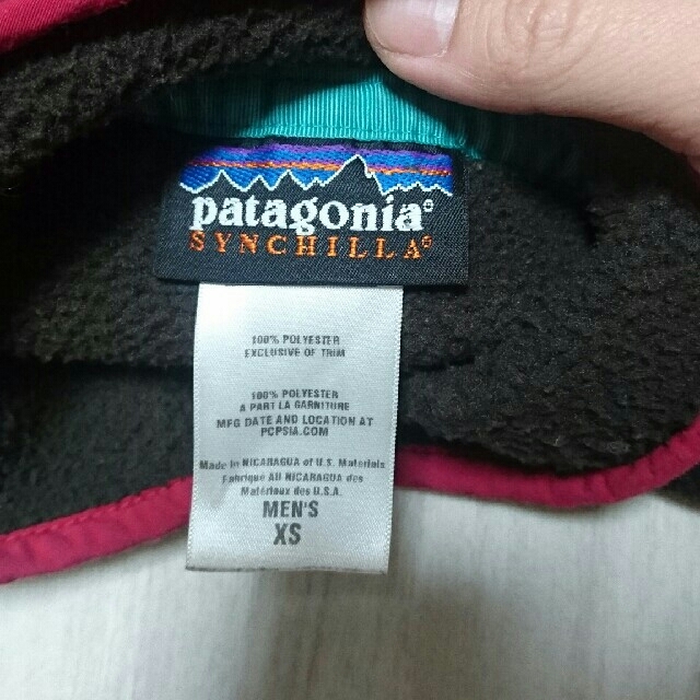 patagonia(パタゴニア)のpatagonia パタゴニア フリース レディースのトップス(トレーナー/スウェット)の商品写真