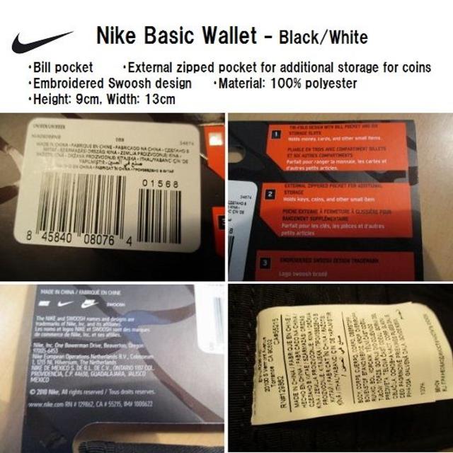 NIKE(ナイキ)の★送料無料★UK直輸入★ナイキ★ウォレット/財布★黒x白★ メンズのファッション小物(折り財布)の商品写真