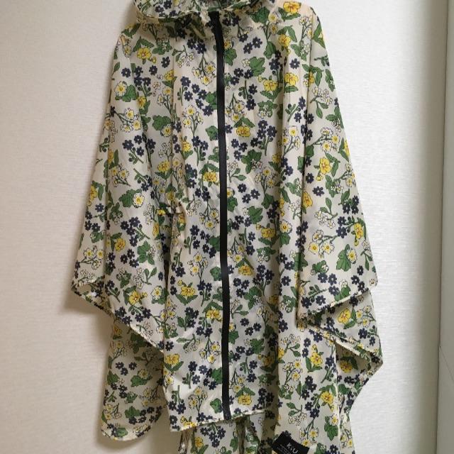 KiU RAIN PONCHO キウ レインポンチョ レインコート かっぱ