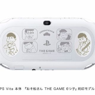 プレイステーションヴィータ(PlayStation Vita)のPS Vita おそ松さん THE GAME 6つ子 スペシャルパック 限定版(携帯用ゲーム機本体)