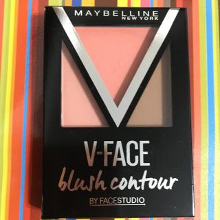 メイベリン(MAYBELLINE)のVフェイス ブラッシュ(チーク)