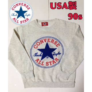 【超激レア】コンバース☆USA 刺繍ビッグロゴ スウェット トレーナー 90s