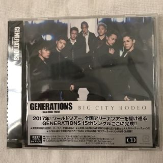 エグザイル トライブ(EXILE TRIBE)のGENERATIONS NewSingel 「BIG CITY RODEO」CD(ミュージシャン)