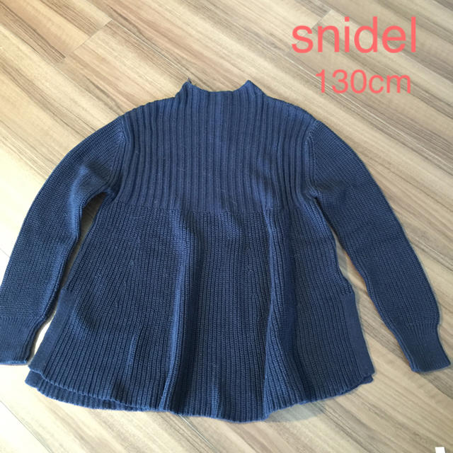 SNIDEL(スナイデル)の専用☆snidel girl ハイネック リブニット 130cm ネイビー キッズ/ベビー/マタニティのキッズ服女の子用(90cm~)(ニット)の商品写真