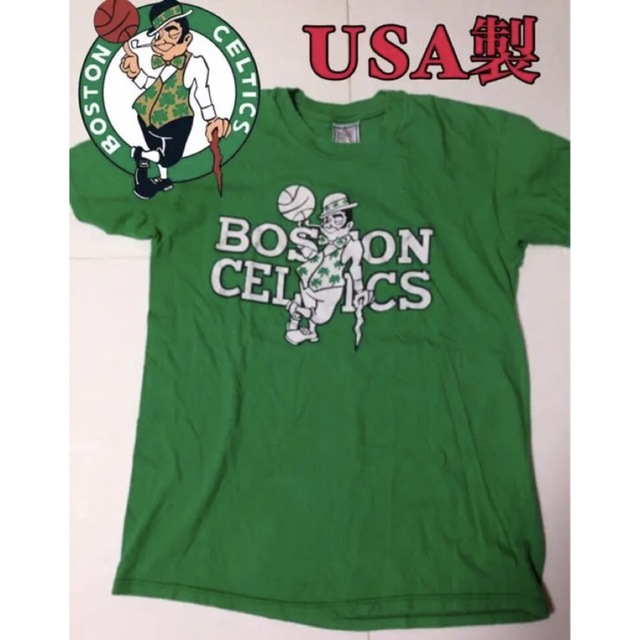 CELTICS ボストン セルティックス USA製 Tシャツ NBA 90sの通販 CELTICS ボストン セルティックス USA製 Tシャツ NBA 90sの通販