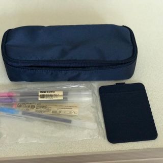 ムジルシリョウヒン(MUJI (無印良品))の無印良品 文房具(ペンケース/筆箱)