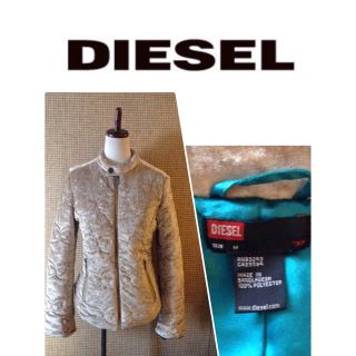 ディーゼル(DIESEL)のディーゼル キルティング ジャケット(ダウンジャケット)