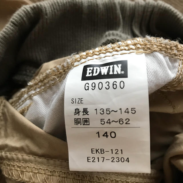 BEDWIN(ベドウィン)のEDWIN☆ボーイズ140cm キッズ/ベビー/マタニティのキッズ服男の子用(90cm~)(パンツ/スパッツ)の商品写真