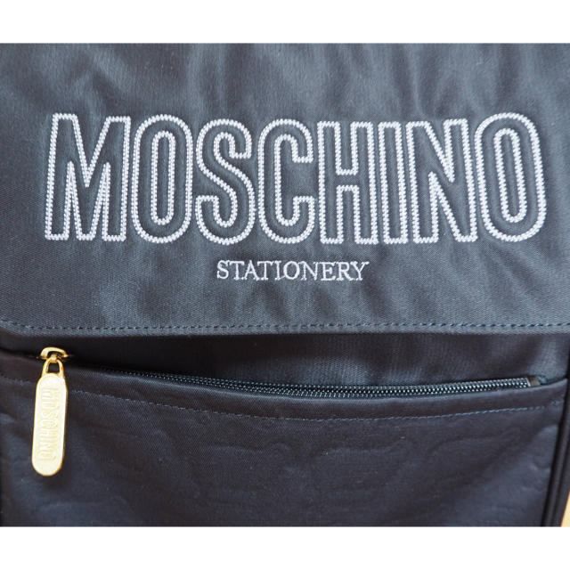 moschino stationery