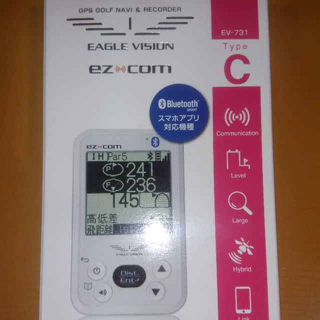 【新品未使用】 イーグルビジョン イージーコム ezcom EV-731 GPS