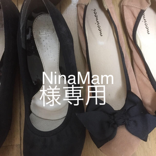 NinaMam様専用新品  大きいサイズフラットシューズ(スリッポン/モカシン)