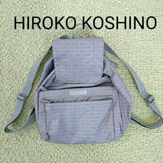 ヒロココシノ(HIROKO KOSHINO)の【未使用】コシノヒロコ リュックサック&ショルダーバッグ(リュック/バックパック)