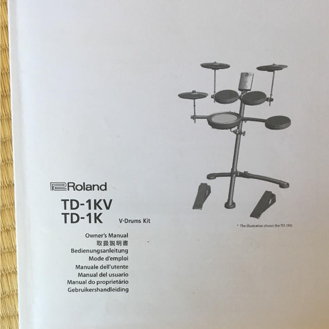 Roland(ローランド)の電子ドラム Roland TD-1KV フルオプション&おまけ付 楽器のドラム(電子ドラム)の商品写真