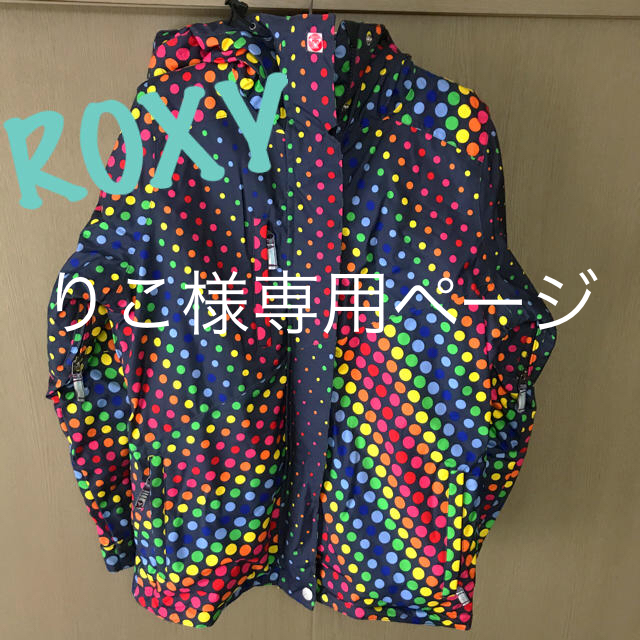 Roxy(ロキシー)のROXY スノボウェア レディース スポーツ/アウトドアのスノーボード(ウエア/装備)の商品写真