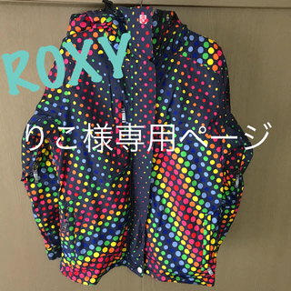 ロキシー(Roxy)のROXY スノボウェア レディース(ウエア/装備)