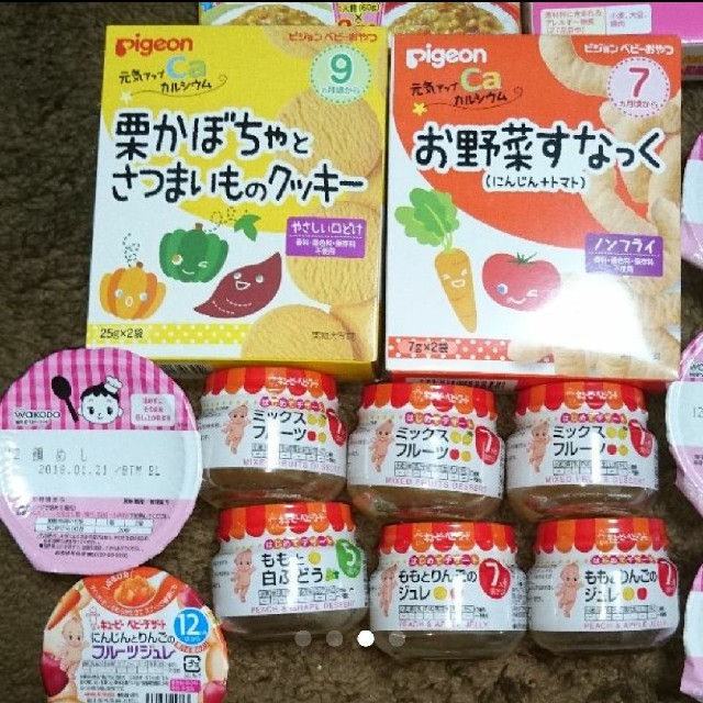 Pigeon(ピジョン)の24点セット！ベビーフード お菓子 ベビーデザート キッズ/ベビー/マタニティのキッズ/ベビー/マタニティ その他(その他)の商品写真