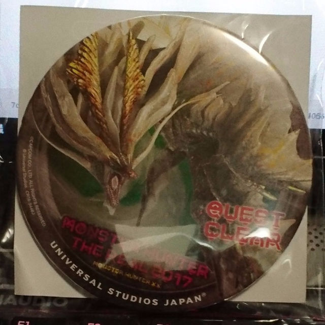 Usj モンスターハンター 缶バッチ アマツマガツチ モンスターハンターザリアルの通販 By 佐藤裕也 ェ ピャー S Shop ラクマ Usj モンスターハンター 缶バッチ アマツマガツチ モンスターハンターザリアルの通販 By 佐藤裕也 ェ ピャー S Shop ラクマ