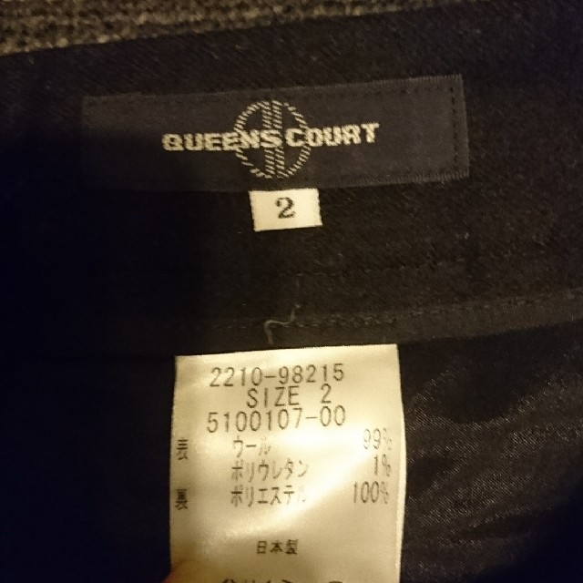 QUEENS COURT(クイーンズコート)のクイーンズコート☆黒パンツ レディースのパンツ(カジュアルパンツ)の商品写真