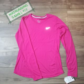 ナイキ(NIKE)の紫外線防止  NIKE ドライフィット マイラー2 UV ロングスリーブ(Tシャツ(長袖/七分))