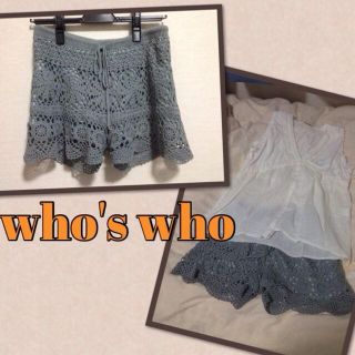 フーズフー(WHO'S WHO)のWHO'S WHO レースショートパンツ(ショートパンツ)