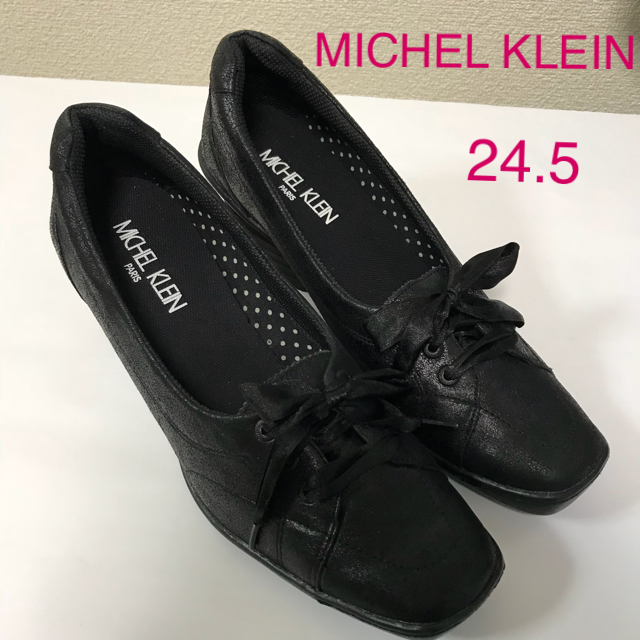 MICHEL KLEIN(ミッシェルクラン)のMICHEL KLEIN ミッシェル クラン 24.5 レディースの靴/シューズ(ハイヒール/パンプス)の商品写真