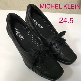 ミッシェルクラン(MICHEL KLEIN)のMICHEL KLEIN ミッシェル クラン 24.5(ハイヒール/パンプス)