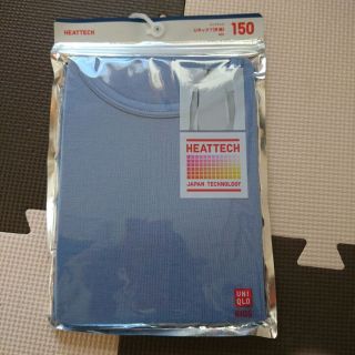 ユニクロ(UNIQLO)のヒートテック半袖 150㎝(パジャマ)