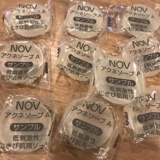 ノブ(NOV)のNOV アクネソープ  A にきび肌用石鹸 10g 20個(ボディソープ/石鹸)