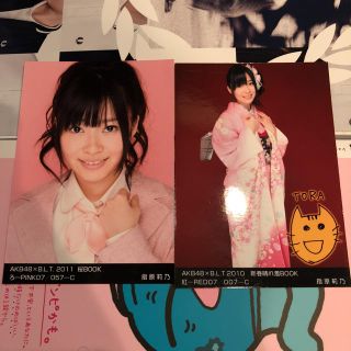 エイチケーティーフォーティーエイト(HKT48)の指原莉乃生写真(女性アイドル)