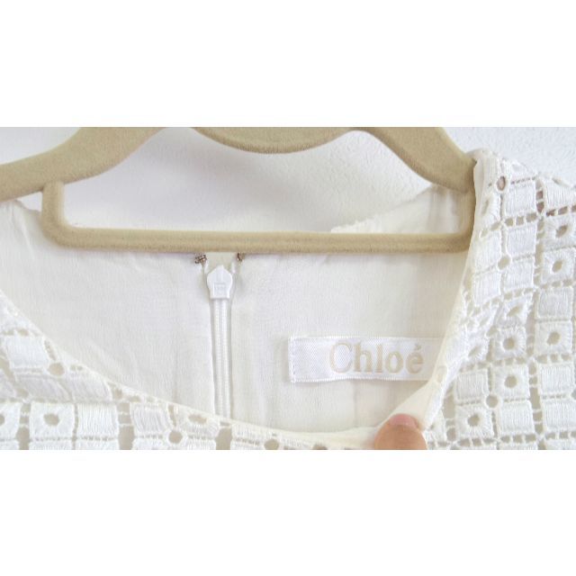 Chloe(クロエ)の人気のクロエ！レースブラウス レディースのトップス(シャツ/ブラウス(半袖/袖なし))の商品写真