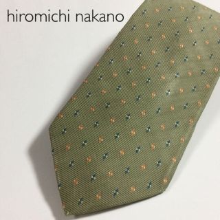 ヒロミチナカノ(HIROMICHI NAKANO)の★美品★hiromichi nakano(ネクタイ)