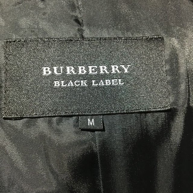 カテゴリ BURBERRY ブラックレーベル Pコート ライトグレー Mの通販 by みみ's shop｜バーバリーブラックレーベルならラクマ