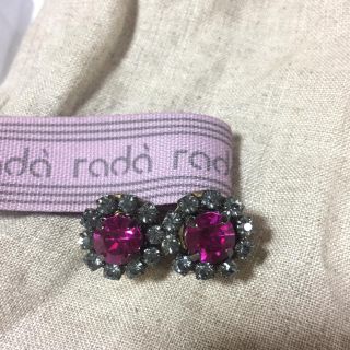 ビームス(BEAMS)のrada ピアス(ピアス)