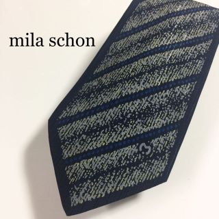 ミラショーン(mila schon)の★送料込★ ミラショーン mila schon(ネクタイ)