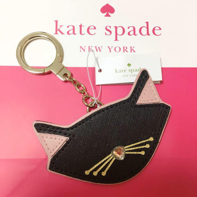 kate spade new york(ケイトスペードニューヨーク)の新品 ケイトスペード ネコキーフォブ レディースのファッション小物(キーホルダー)の商品写真