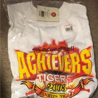 ハンシンタイガース(阪神タイガース)の2003年 阪神タイガース 優勝記念のTシャツ(応援グッズ)