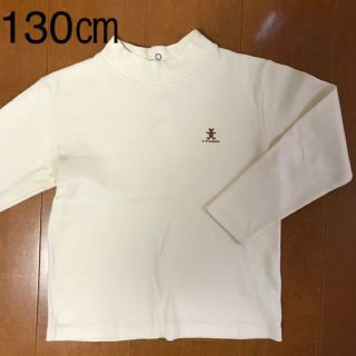 ニットプランナー(KP)のＫＰ(ニット・プランナー)のハイネックＴシャツ(130㎝)(その他)