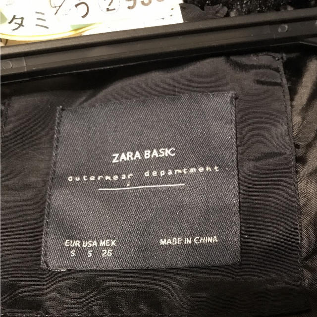 ZARA(ザラ)のお取り置き・専用・11月5日 レディースのジャケット/アウター(ダウンジャケット)の商品写真
