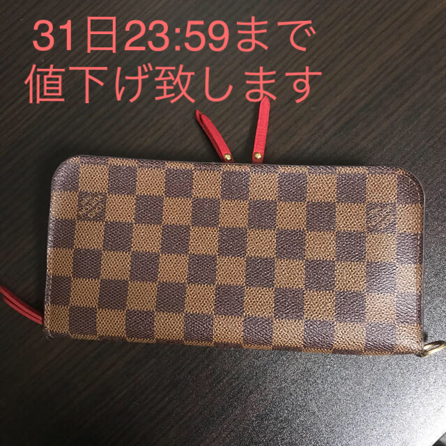 LOUIS VUITTON(ルイヴィトン)のポルトフォイユ アンソリット ダミエ レディースのファッション小物(財布)の商品写真