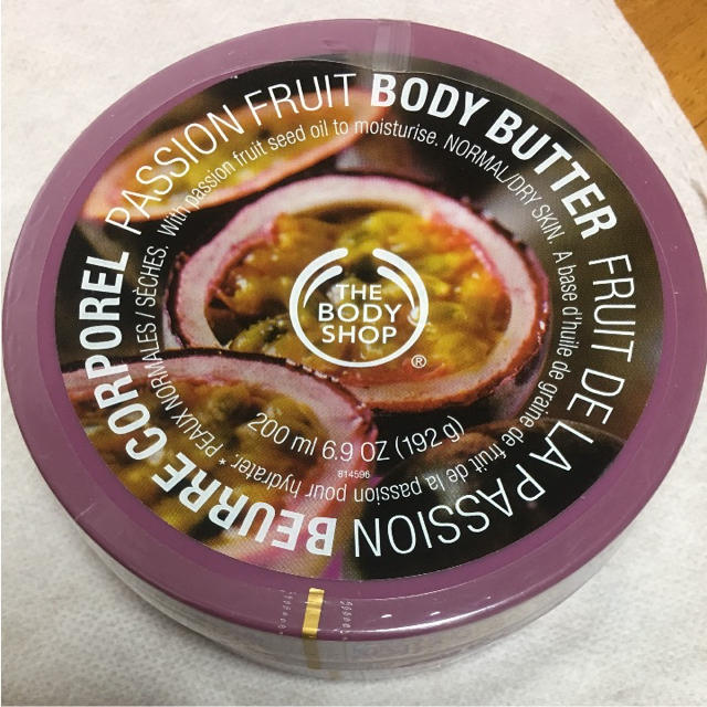 THE BODY SHOP(ザボディショップ)のTHE BODY SHOP / ボディバター コスメ/美容のボディケア(ボディクリーム)の商品写真