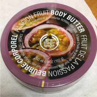 ザボディショップ(THE BODY SHOP)のTHE BODY SHOP / ボディバター(ボディクリーム)