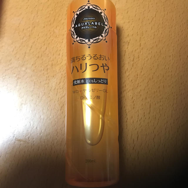 SHISEIDO (資生堂)(シセイドウ)のアクアレーベル黄色とてもしっとり化粧水 コスメ/美容のスキンケア/基礎化粧品(化粧水/ローション)の商品写真