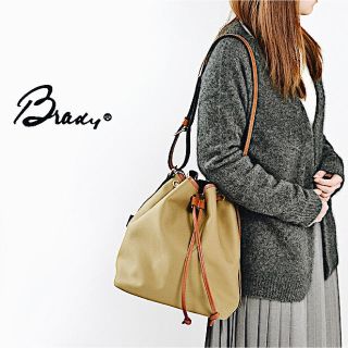 オーシバル(ORCIVAL)の【美品】brady 巾着 ショルダーバッグ(ショルダーバッグ)