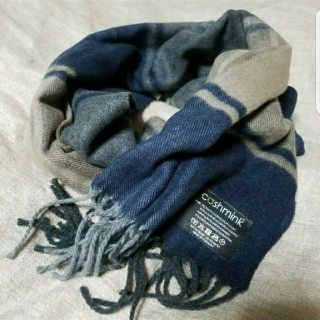 ブルーブルーエ(Bleu Bleuet)のカシミンク　チェックマフラー　ドイツ製　新品(マフラー/ショール)