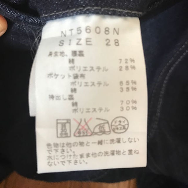 THE NORTH FACE(ザノースフェイス)のTHE NORTH FACE COOLMAX デニムパンツ 28インチ TNF メンズのパンツ(デニム/ジーンズ)の商品写真