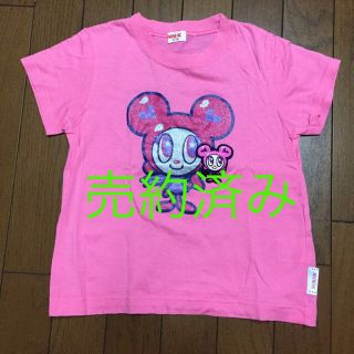 ミニケー(MINI-K)のMINI-K  Tシャツ  130㎝(その他)