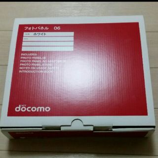 トウシバ(東芝)のフォトパネル06 docomo(その他)