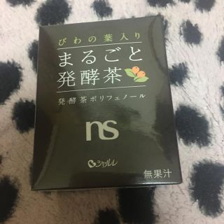 シャルレ(シャルレ)のびわ茶 (健康茶)