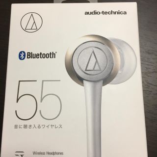 オーディオテクニカ(audio-technica)のaudio-tecynica ワイヤレスヘッドホン(ヘッドフォン/イヤフォン)